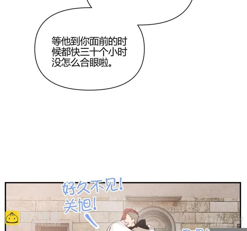 小王子英文漫画,爱丁堡的假期(下)27图