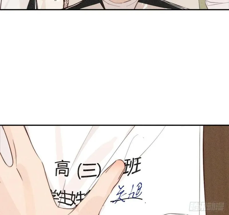 小王子漫画,买单3图