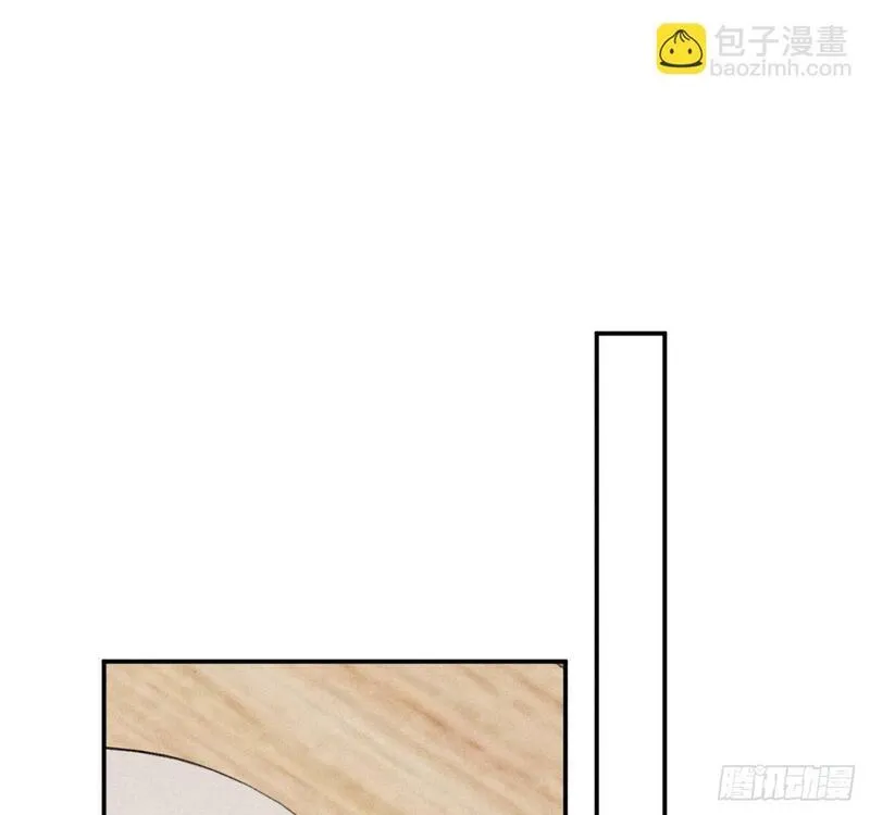 小王子漫画,买单58图