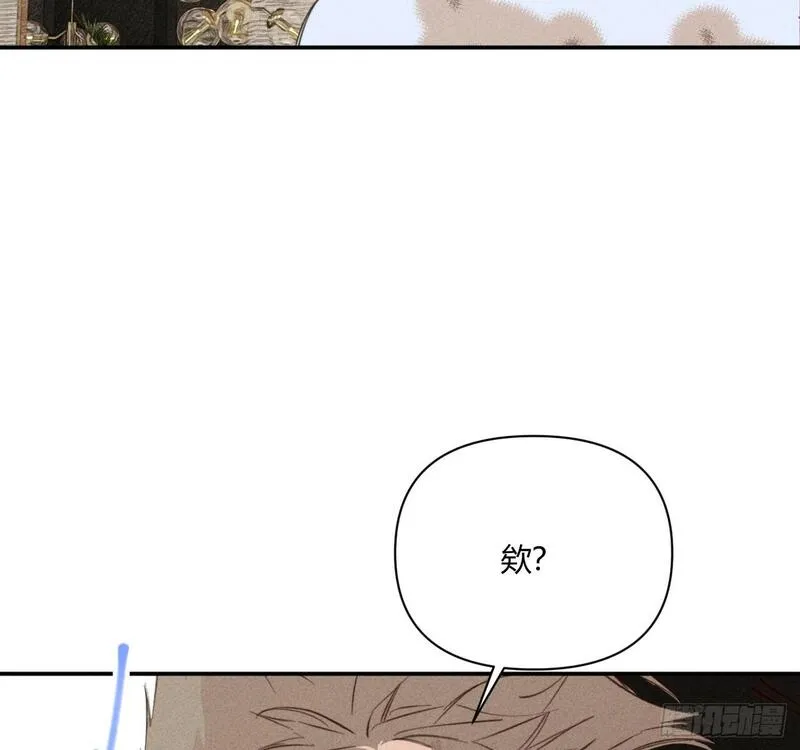 小王子英文漫画,很重要吗？（预告）11图