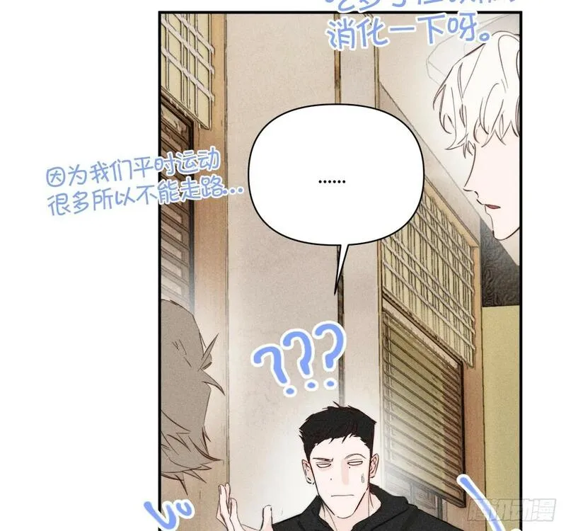 小王子英文漫画,很重要吗？（预告）3图