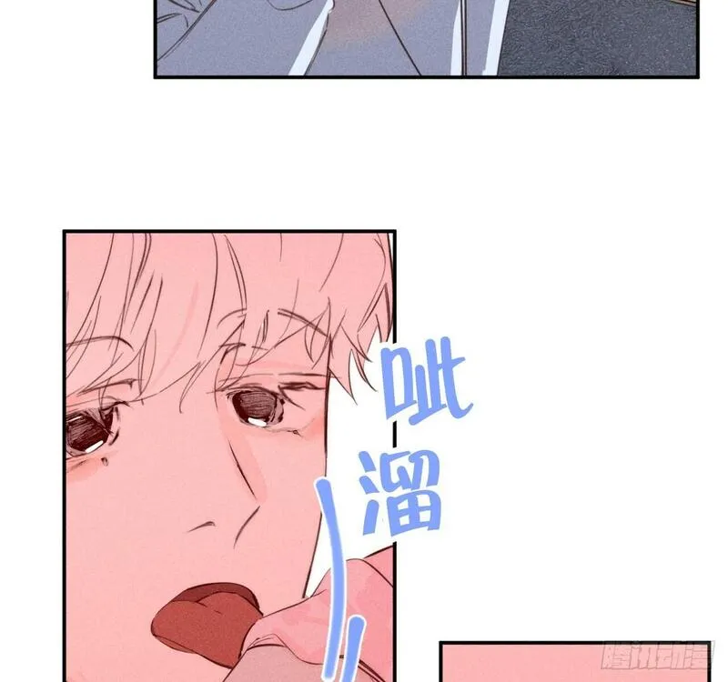 小王子英文漫画,很重要吗？19图