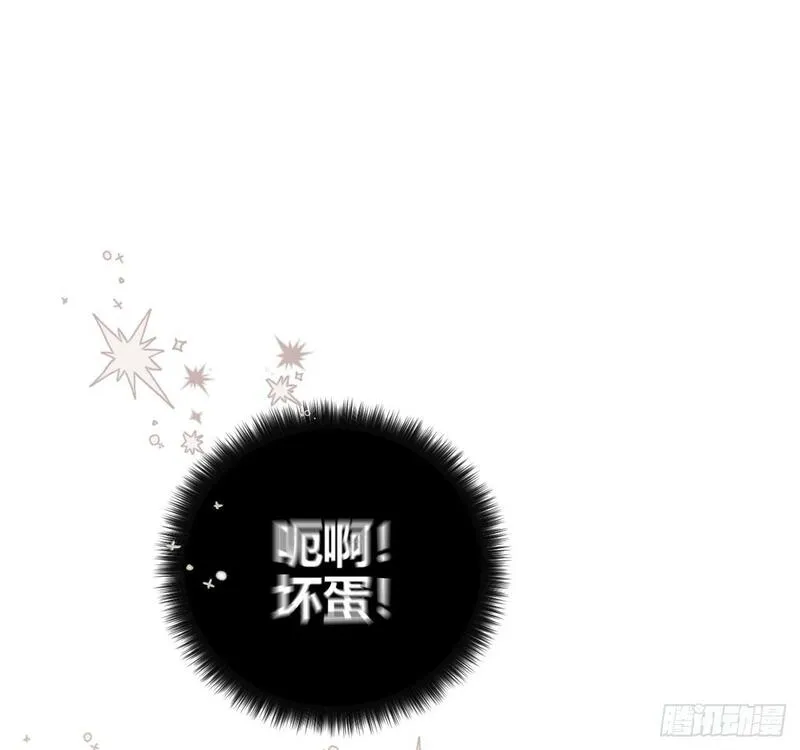 小王子英文漫画,很重要吗？31图