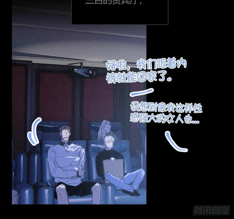 小王子内容概括漫画,试着结束13图