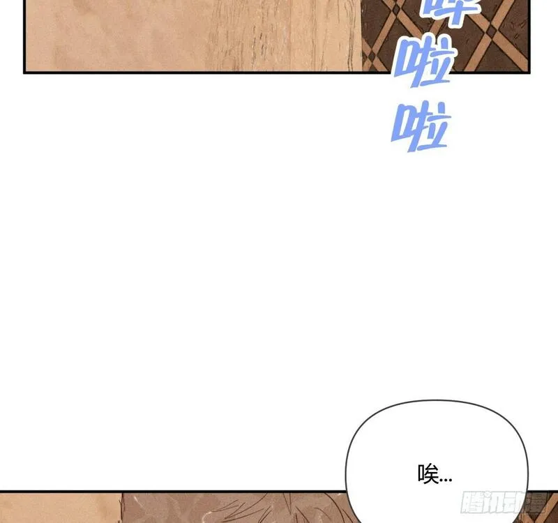 小王子内容概括漫画,试着结束5图