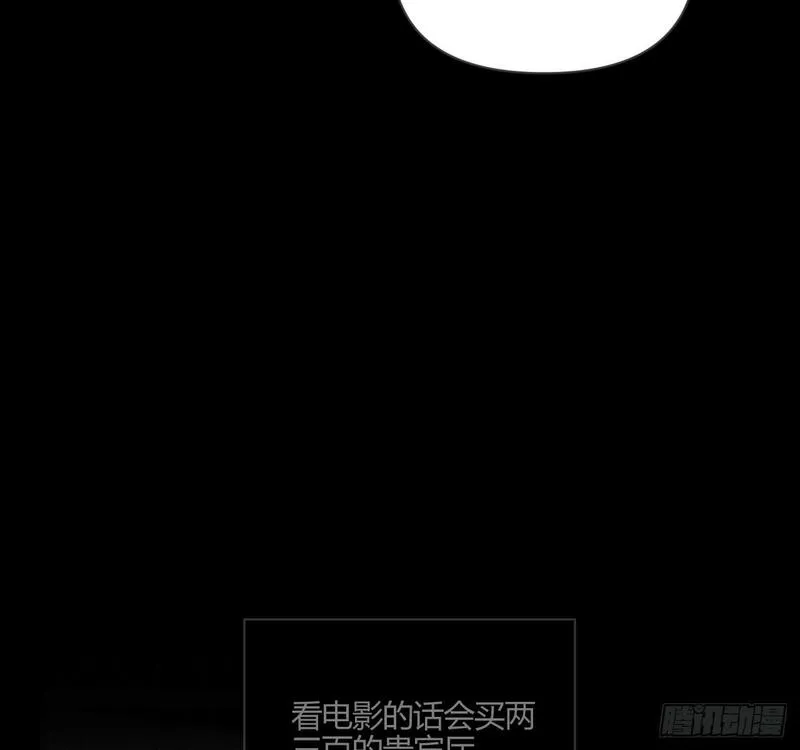 小王子内容概括漫画,试着结束12图