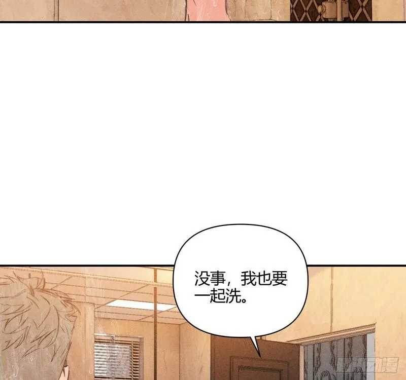 小王子内容概括漫画,试着结束66图