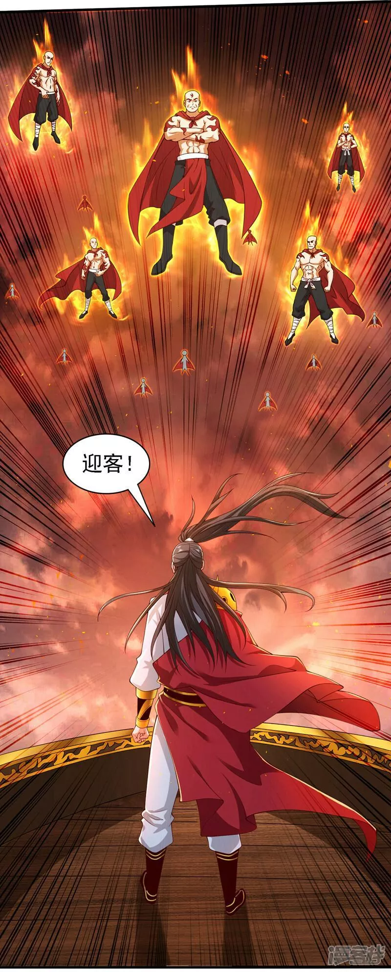 被美女师傅调教成圣的99种方法漫画,第188话 吸出&hellip;某种毒物4图