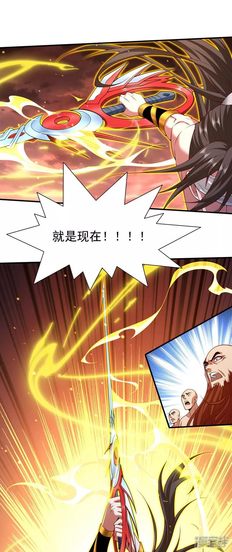 被美女师傅调教成圣的99种方法漫画,第197话 巧合&hellip;还是幻觉？36图