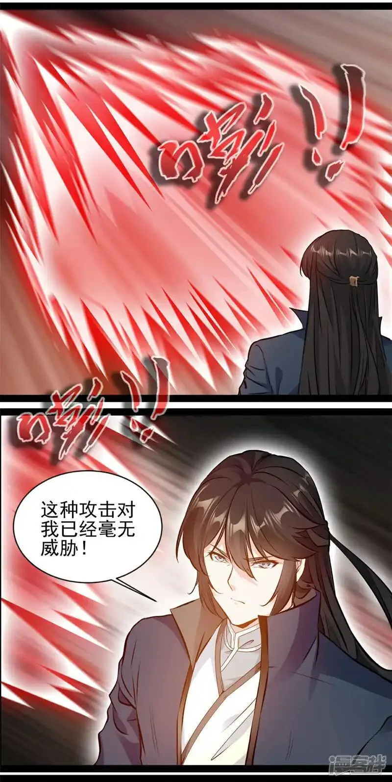 最强主宰系统南宫宇漫画,第183话 硬抗14图