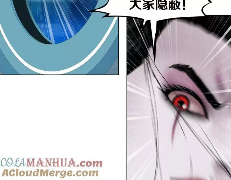 藤女柯小漫画免费阅读全集免费漫画,【520特别篇】一家人就要整整齐齐67图