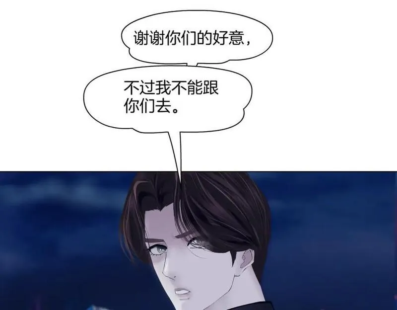 藤女柯小漫画免费阅读全集免费漫画,260【事业篇】一家四口整整齐齐35图