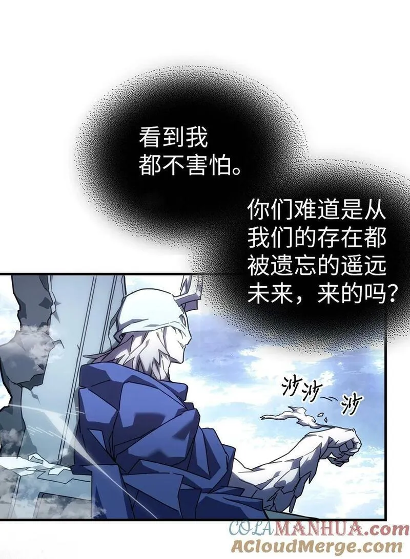 归还者的魔法要特别原名叫什么漫画,222 22219图