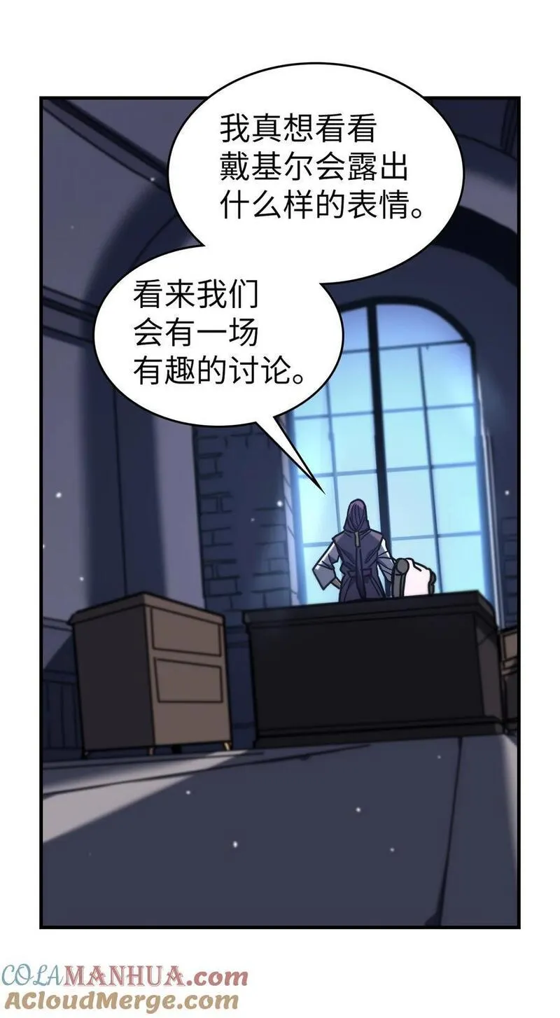 归还者的魔法要特别角色介绍漫画,229 22997图