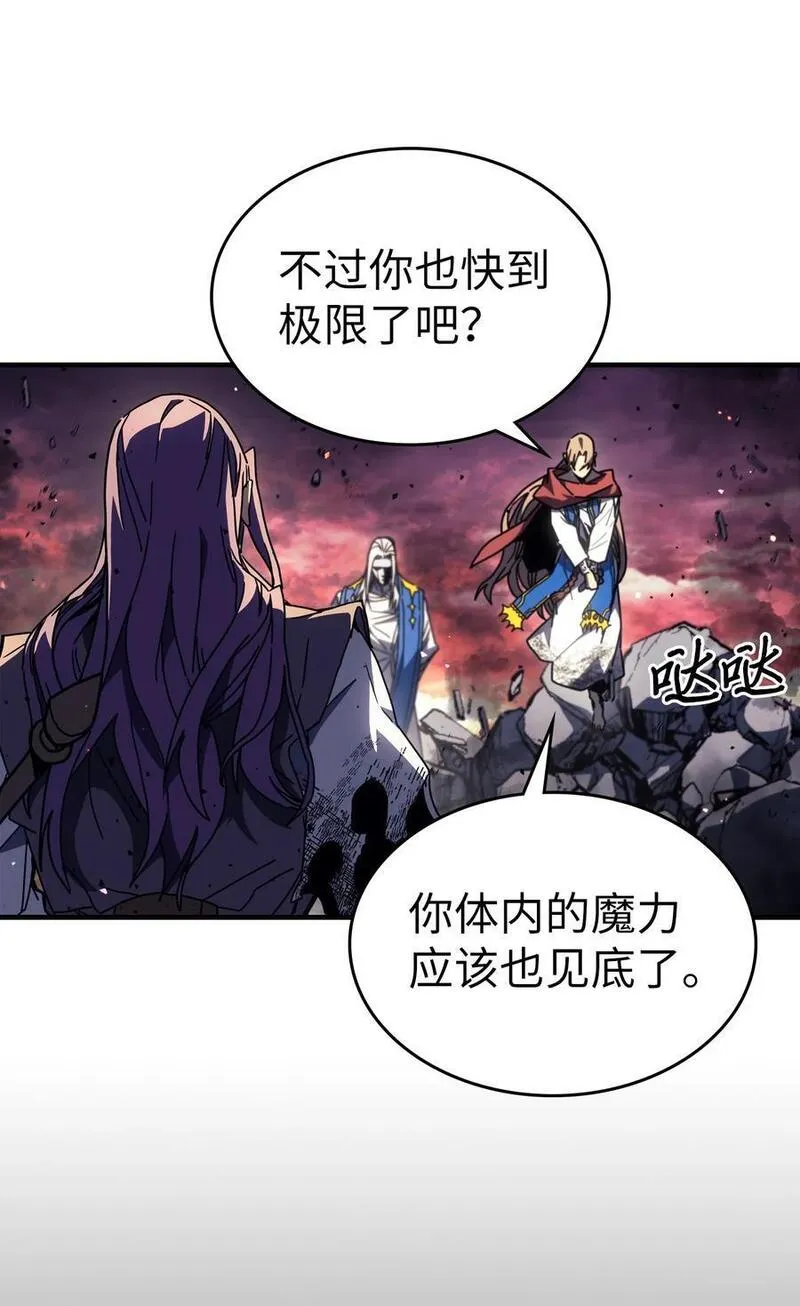 归还者的魔法要特别小说名漫画,231 2316图