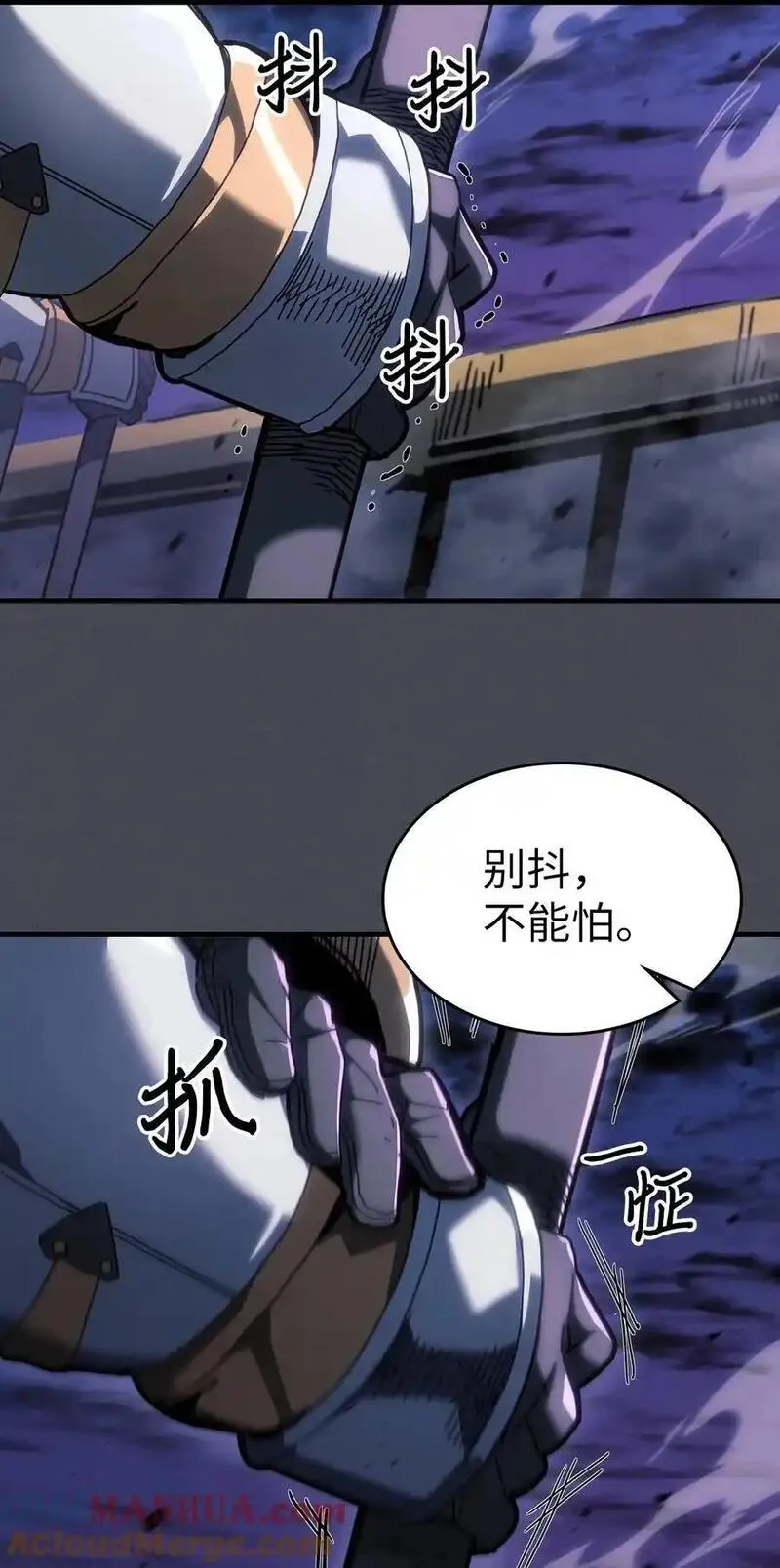 归还者的魔法要特别原名叫什么漫画,237 23734图