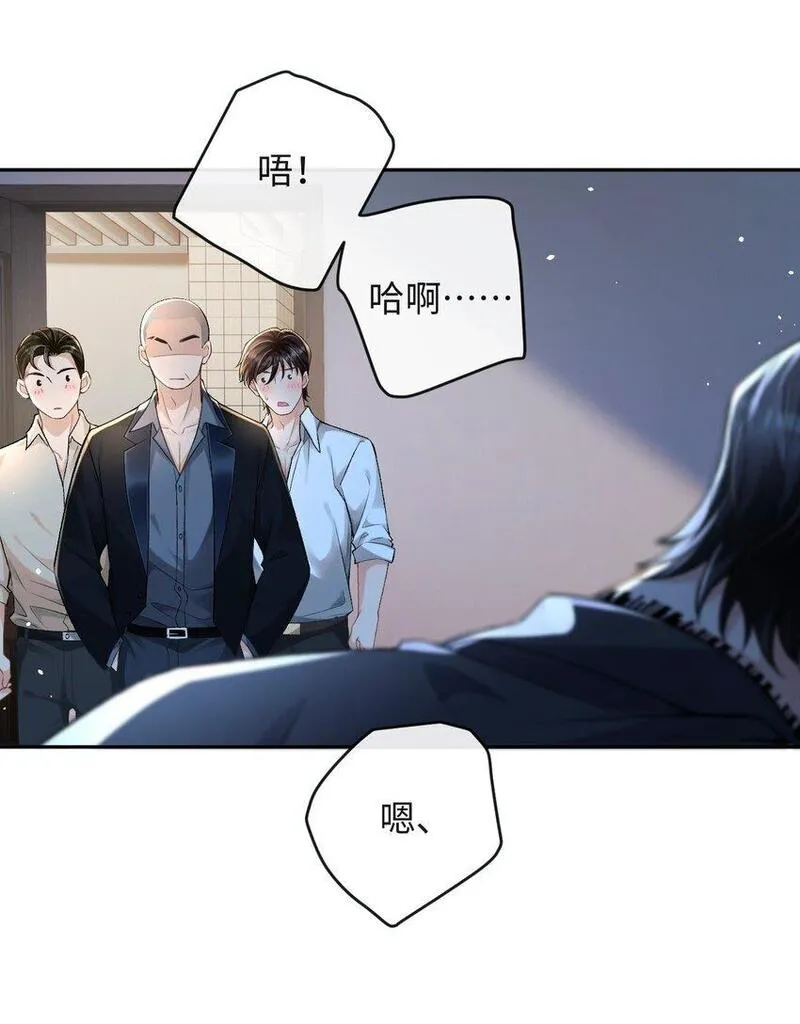 秉性下等漫画漫画,004 现场表演限量级22图