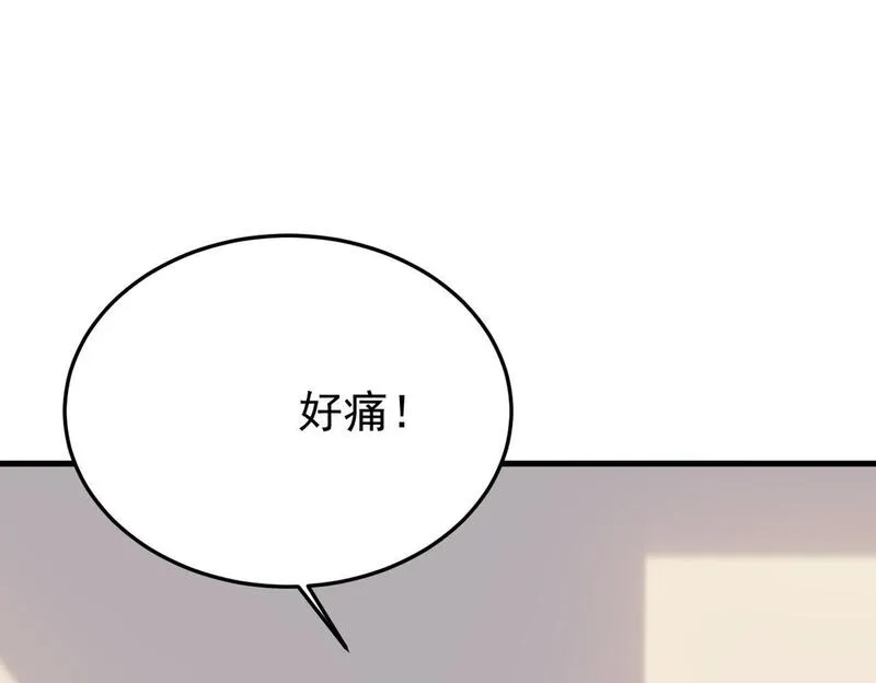 双程-归途漫画,梦境成真81图