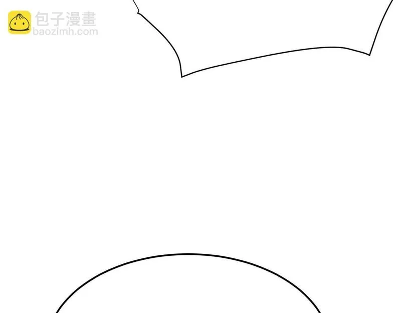 双程-归途漫画,酒后梦境44图