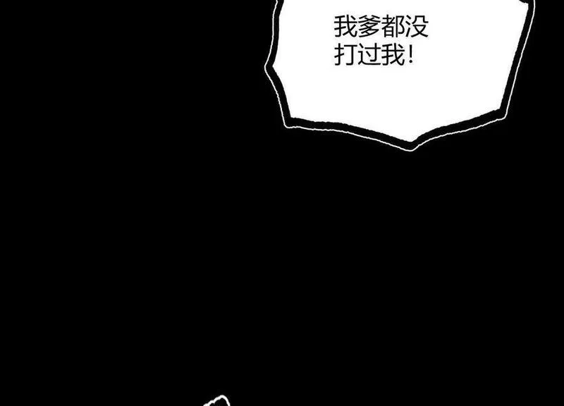 开局获得神脉的我无敌了漫画,017 杀人诛心27图