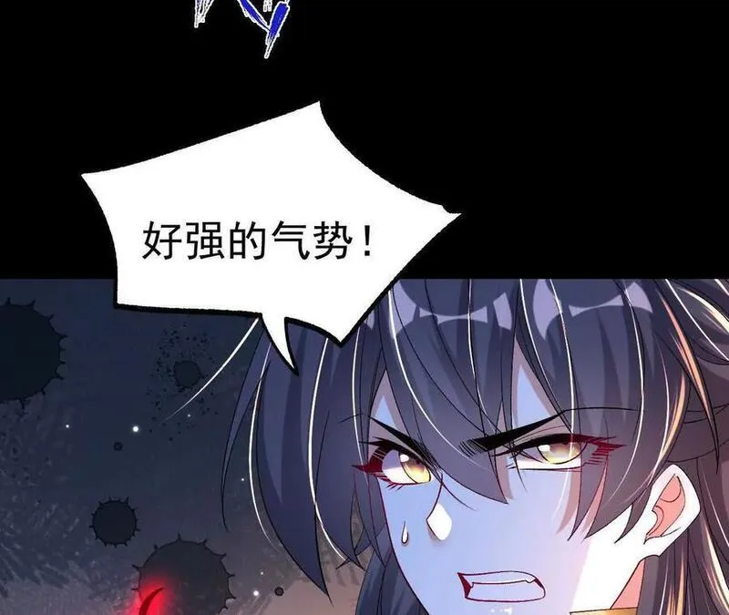 开局获得神脉的我无敌了漫画,041 万魔锁50图