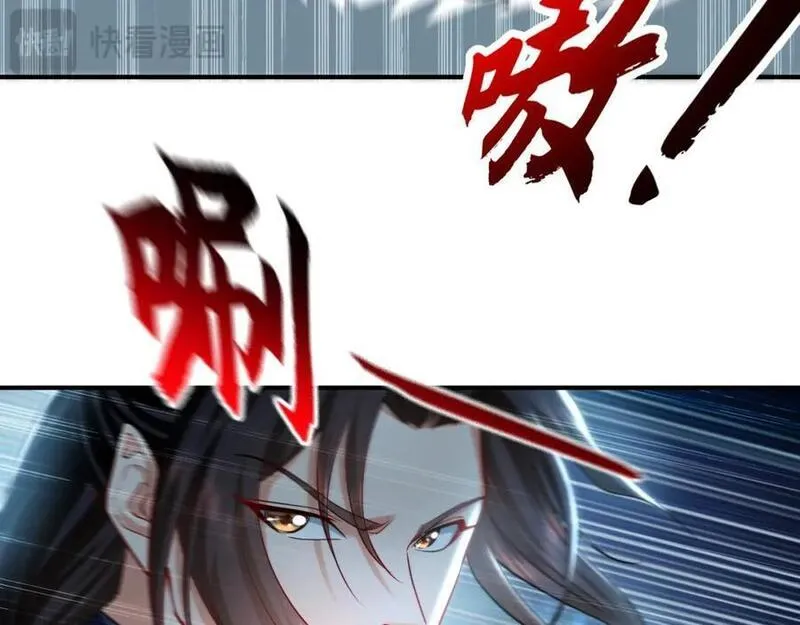 我有百万倍攻速动漫在线观看第二季漫画,22 让我变强的垫脚石102图