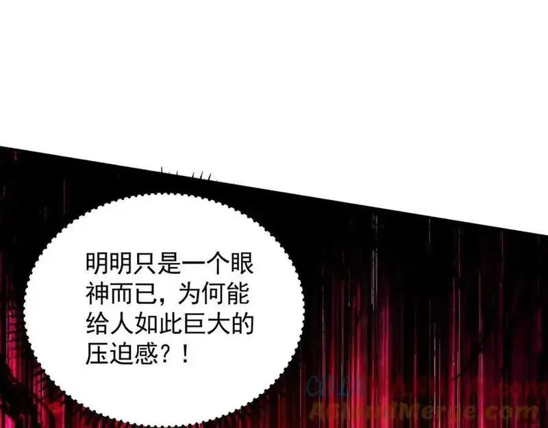 我有百万倍攻速动漫在线观看第二季漫画,36 聪明的女人65图