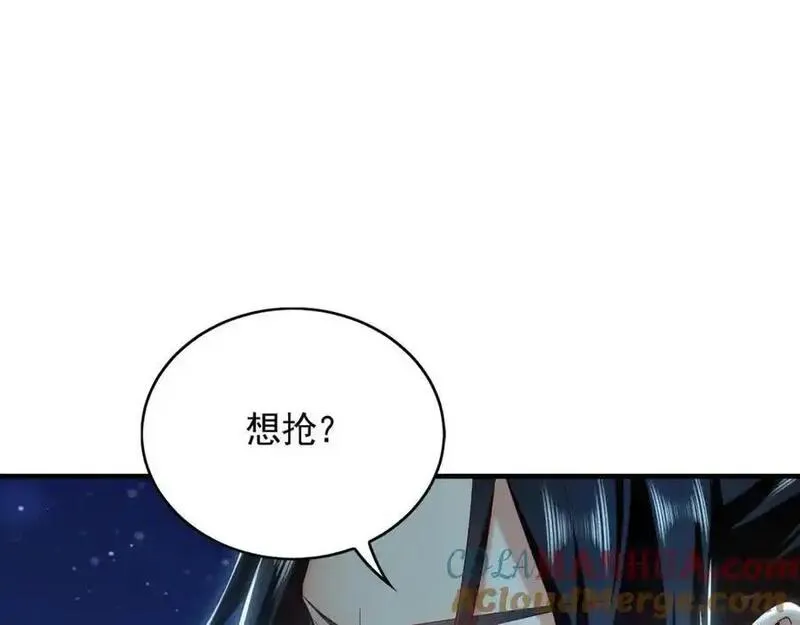 我有百万倍攻速动漫在线观看第二季漫画,42 你就是我孙女婿！9图