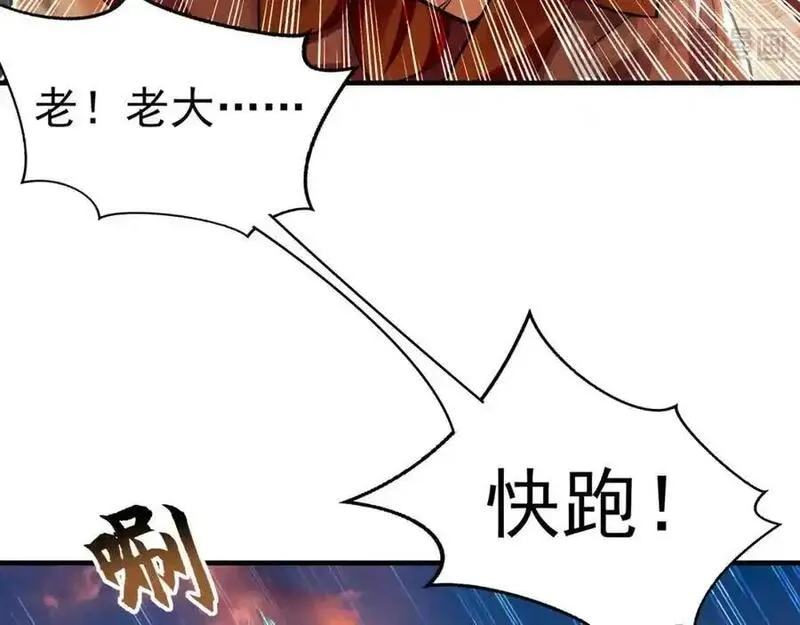 我有百万倍攻速动漫在线观看第二季漫画,44 以实力震碎炼灵阁86图