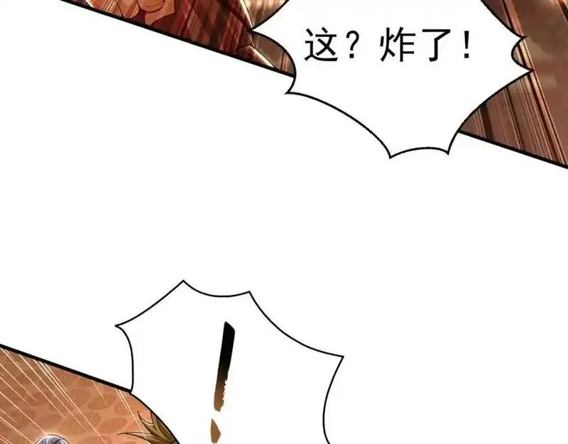 我有百万倍攻速动漫在线观看第二季漫画,44 以实力震碎炼灵阁84图