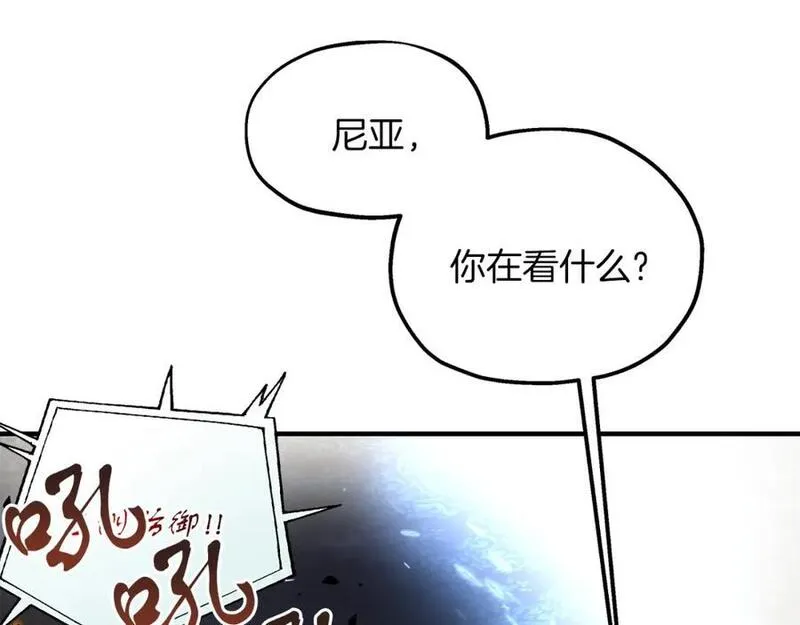 两位继承人全季动漫漫画,第43话 鲜花节练手10图