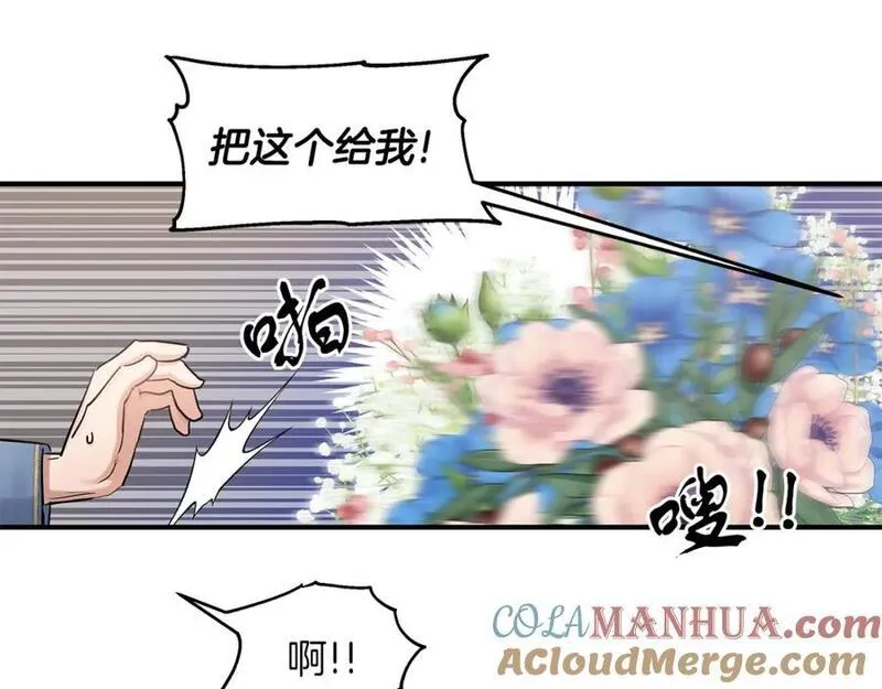 两位继承人全季动漫漫画,第43话 鲜花节练手77图