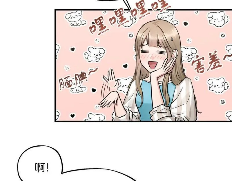 两位继承人全季动漫漫画,第43话 鲜花节练手74图