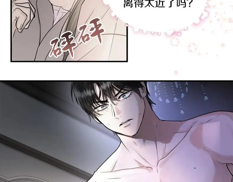 两位继承人全季动漫漫画,第56话 尝试第二扇门42图