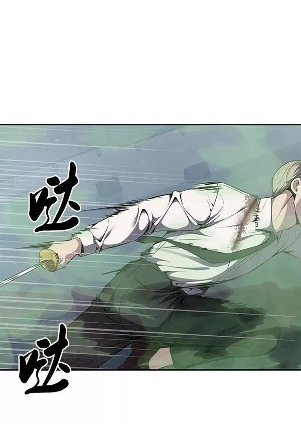 死神少年在哪个app可以看漫画,[第2部] 第16话 让开82图