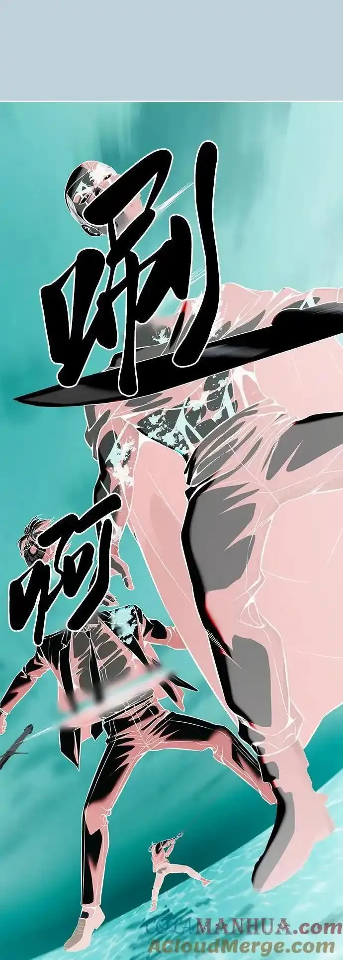 死神少年漫画第二季漫画,[第2部] 第53话 血河141图