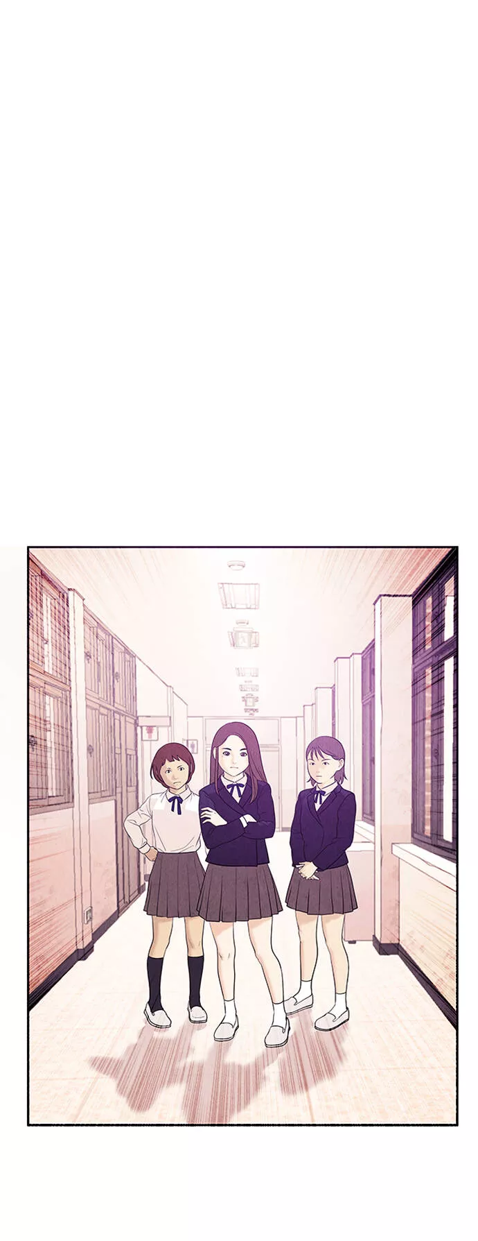 未来的古董店漫画,[第16话] 中岛（7）20图