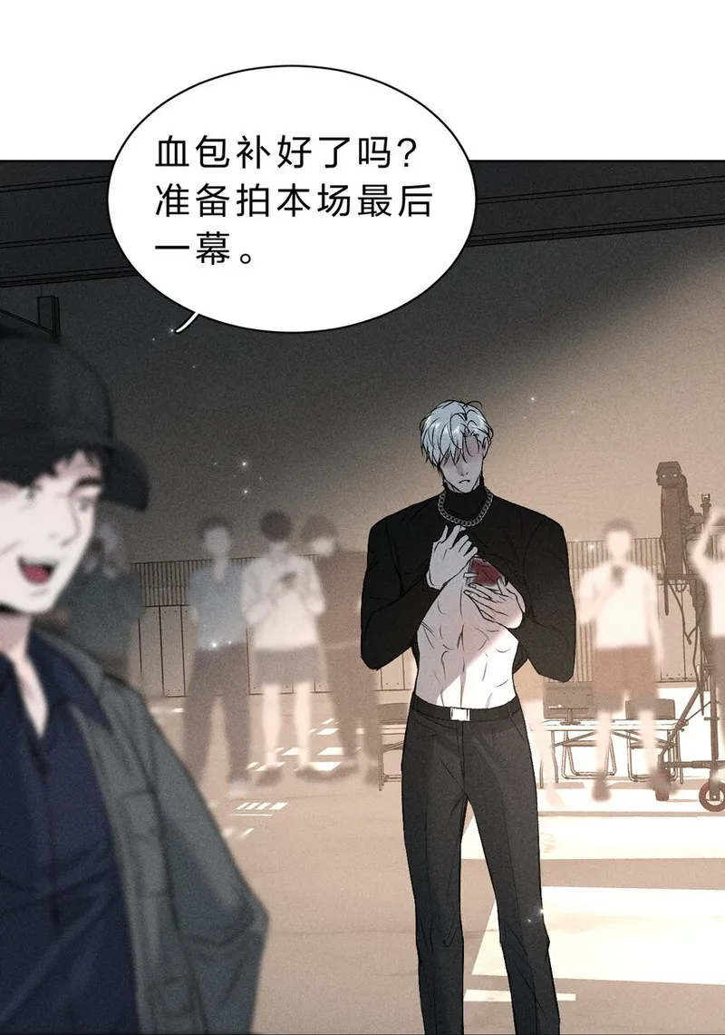 影帝他硬要当我金主是什么类型的漫画漫画,012 他说，期待你的&ldquo;表演&rdquo;30图