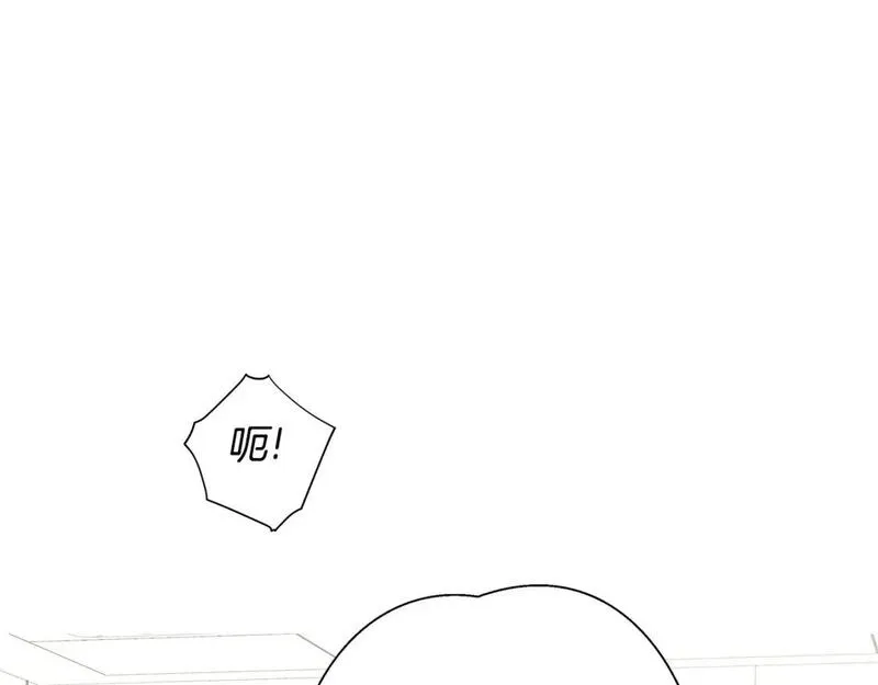 选个暴君做爸爸漫画,第84话 我们一起走吧95图