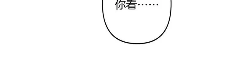 偷偷藏不住漫画,34  多追几下62图