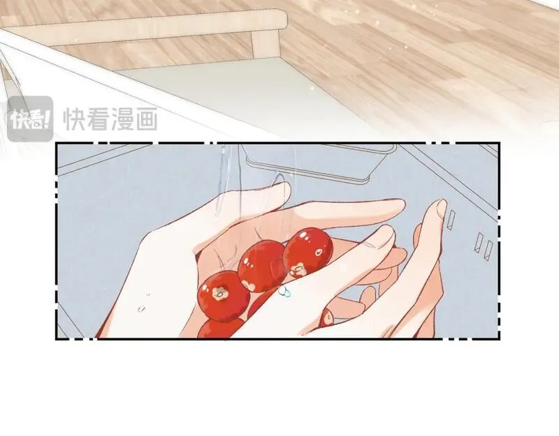 偷偷藏不住漫画,44 假如29图