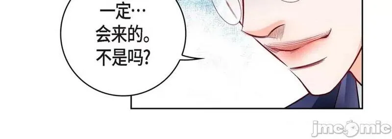 献给心脏漫画,第101话 第 101 话180图