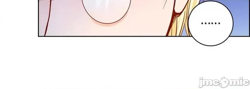 献给心脏漫画,第106话 第 106 话60图