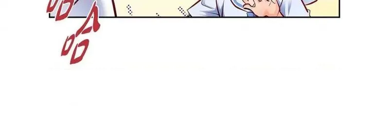 献给心脏漫画,第116话 第 116 话192图