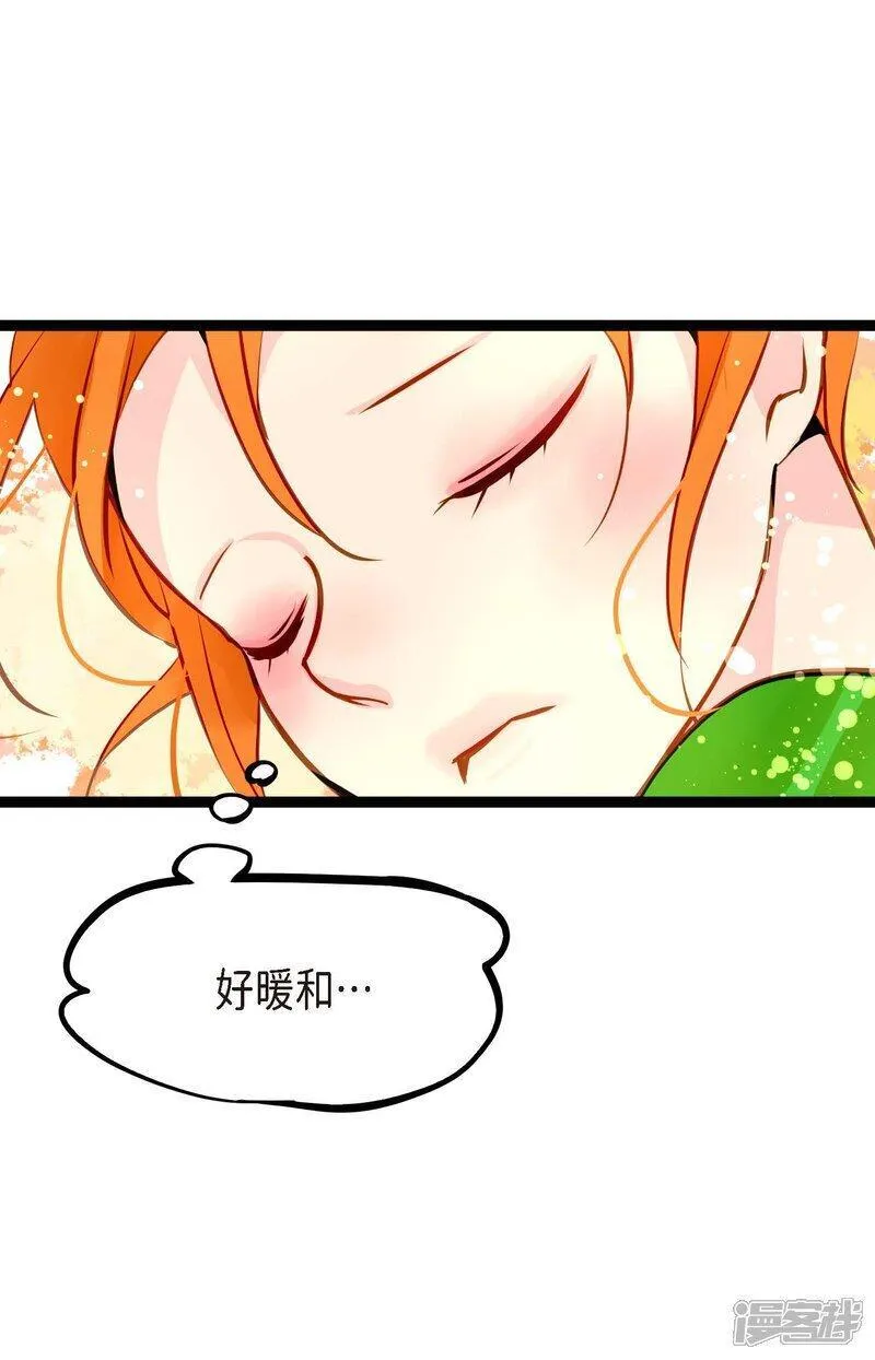 青蛇与白蛇大结局漫画,第100话 再多睡一会吧20图