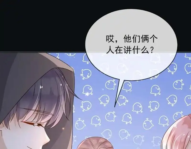 父亲大人我才不是恶毒女配原著漫画,89说服8图