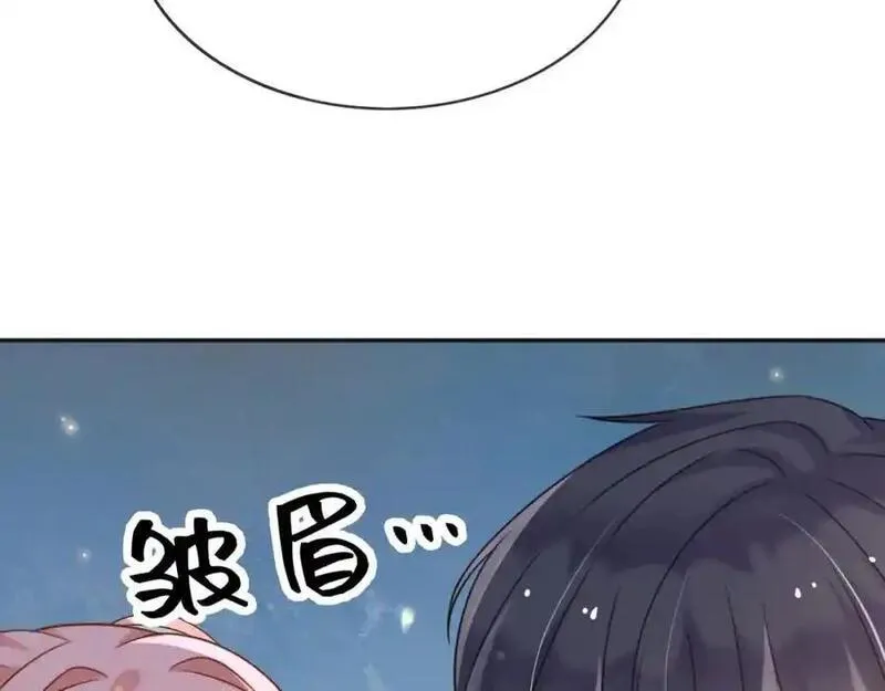 父亲大人我才不是恶毒女配原著漫画,89说服94图