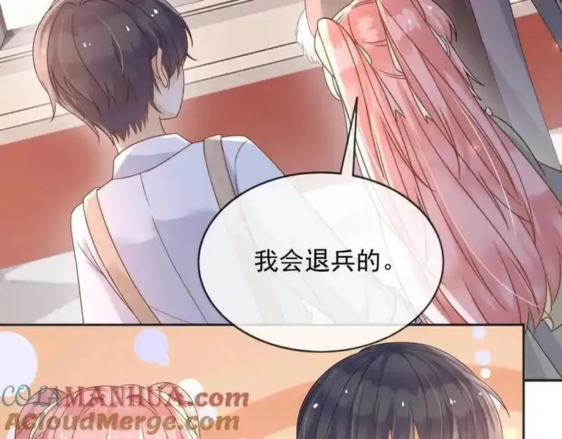 父亲大人我才不是恶毒女配原著漫画,89说服89图