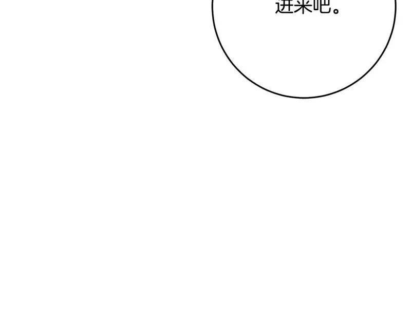 恶女哪来的义气全集解说漫画,第73话 雷娜卑微求情139图