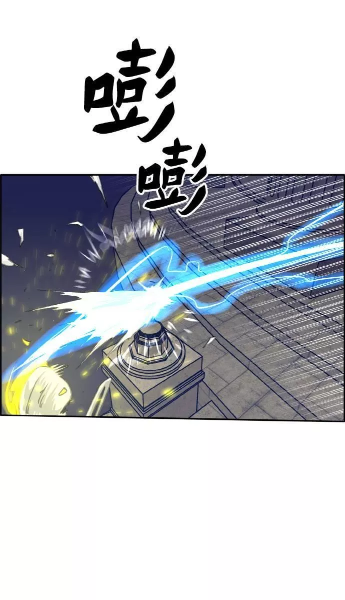 梦境大逃杀漫画,[第60话] 钢蛇的洞穴 785图